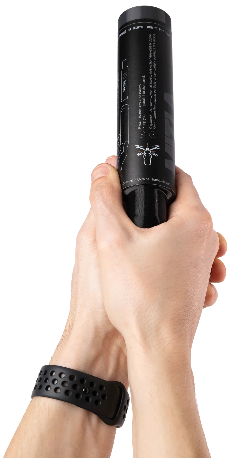 сіткомет в руках вид зверху