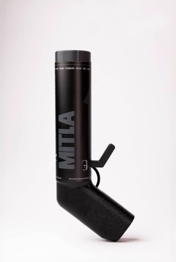 Сіткомет МІТЛА