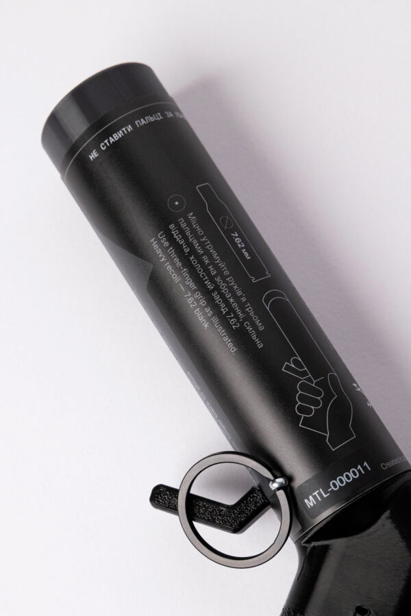 Сіткомет МІТЛА