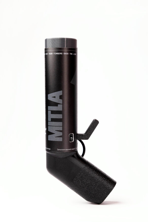 Сіткомет МІТЛА